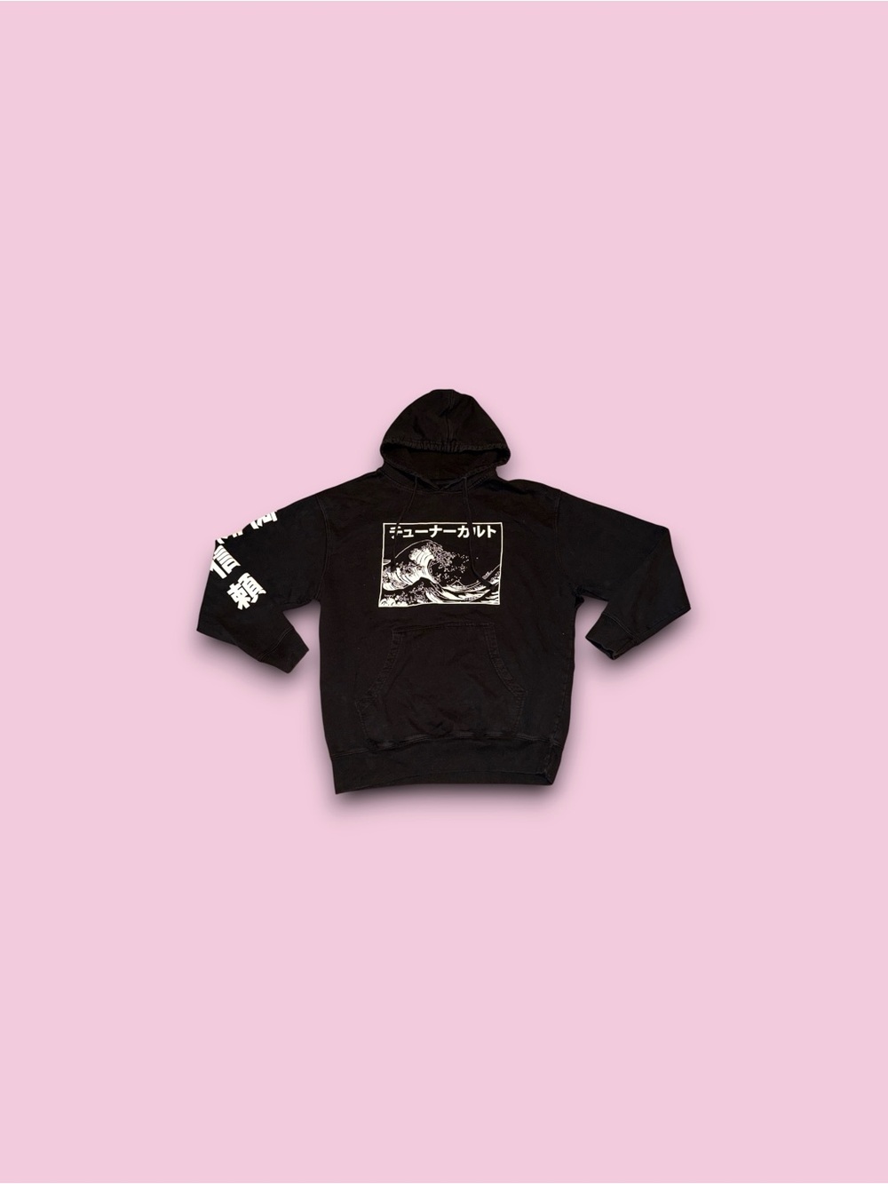 Tuner Cult The Great Wave off Kanagawa pullover hoodie black mens large